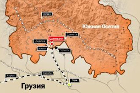 Грузия опровергла обстрел Цхинвальского района