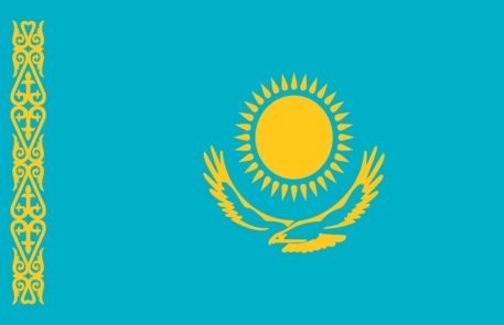США предсказали Казахстану международное лидерство