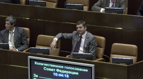 Парламент России ратифицировал договор по СНВ