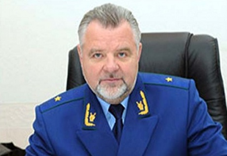 Бывший зампрокурора Подмосковья объявлен в международный розыск