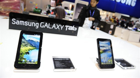 Samsung пообещал показать в феврале новые планшетные компьютеры