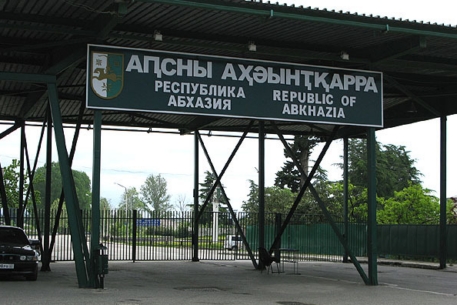 Москва построит Абхазии границу за 500 миллионов долларов  