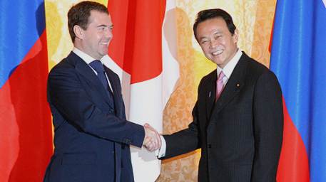 Россия и Япония подписали соглашение о мирном использовании атомной энергии 
