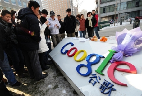 Google покинет Китай через несколько недель