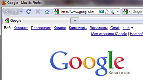 Google вернулся в Казахстан