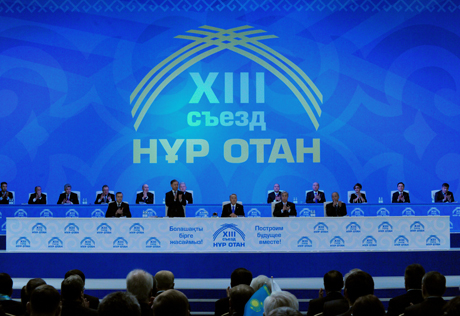 Речь Нехорошева на съезде НДП "Нур Отан" едва не смутила Назарбаева 
