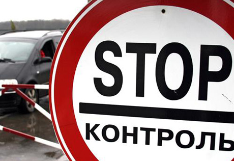 В 2010 году КНБ Казахстана задержал более 29 тысяч нарушителей госграницы