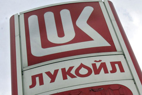 "Лукойл" начал добывать российскую нефть на Каспии