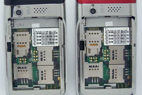 Представлен первый в мире чип с поддержкой четырех SIM-карт