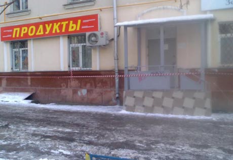 В Москве расстреляли продавца 