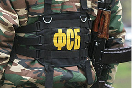 ФСБ начала спецоперацию в башкирском городе