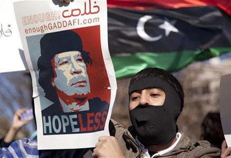 Великобритания вслед за Швейцарией арестует имущество Каддафи