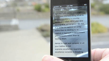 Пользователи iPhone получили возможность читать на ходу