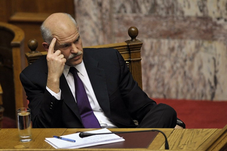 Парламент Греции проголосовал за сокращение госрасходов 
