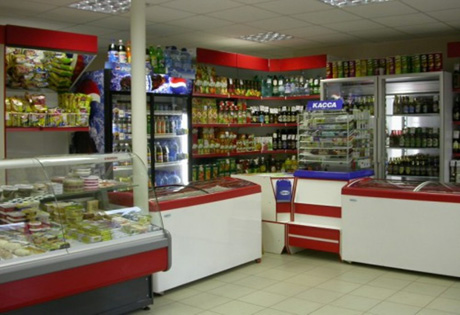 Магазин Алматы