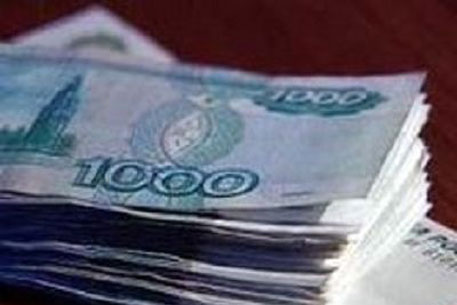 Московский чиновник попался на взятке в 10 миллионов рублей