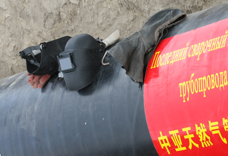 Узбекистан готов начать поставку газа в Китай