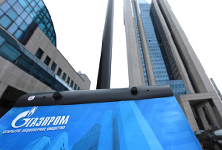 "Газпром" получит долю в крупнейшем газохранилище Европы