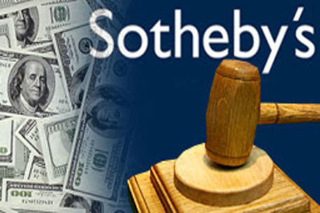 Sotheby's продал "Мужчину со шпагой" Пикассо за 11 миллионов долларов