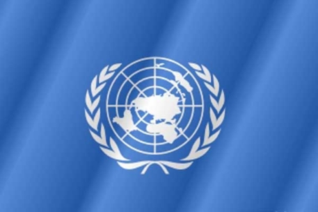 ООН объявила конкурс на лучшую статью о коррупции в Казахстане 