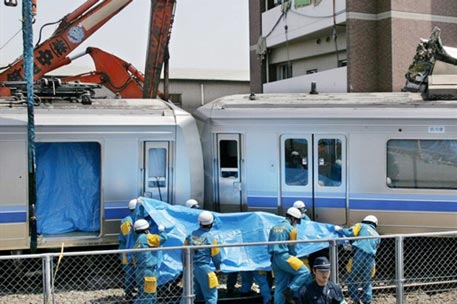 23 человека пострадали в ДТП на японском острове Хоккайдо