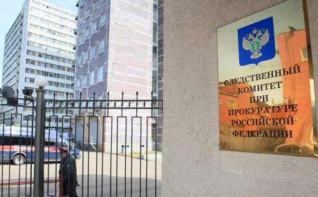 Предполагаемого убийцу главы Кущевского района заподозрили в 2 покушениях