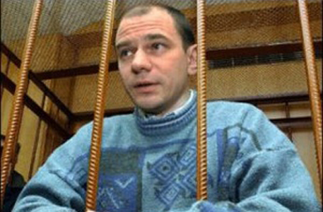 Осужденному за шпионаж историку отказали в досрочном освобождении