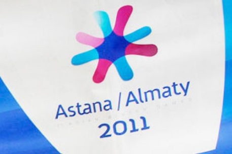 В Алматы и Астане начался обратный отсчет времени до Азиады-2011