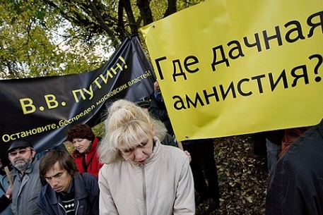 Жители российского поселка подали в суд на правительство