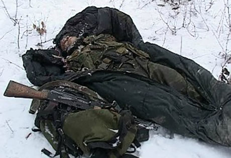 В горах Чечни нашли останки четырех боевиков