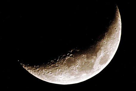 Ученые нашли доказательства сжатия Луны