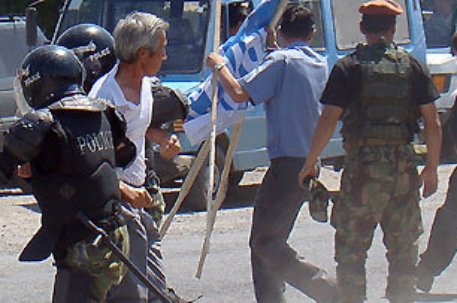 Минздрав Киргизии подтвердил гибель 40 человек
