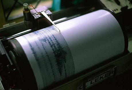 На западе Китая произошло землетрясение магнитудой 4,8 балла
