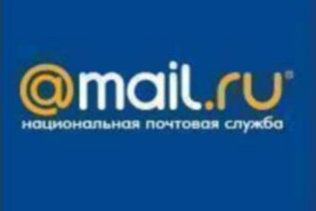 Mail.ru выпустил многопользовательскую ролевую онлайн-игру