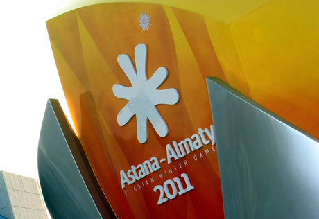 Казахстанская спортсменка принесла третье золото Азиады в копилку сборной