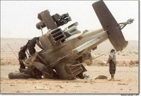 Вертолет НАТО разбился в Афганистане