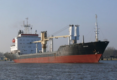 Судно с российско-украинским экипажем затонуло у берегов Испании 