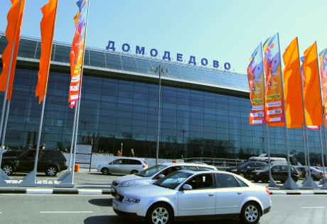 В аэропорту "Домодедово" начались обыски и выемка документов