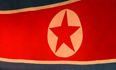 Власти Северной Кореи закроют все вузы страны