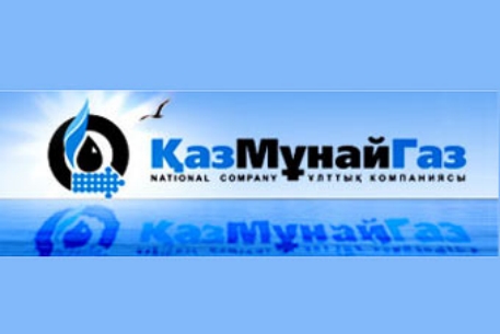 "КазМунайГаз" решил приобрести 10 процентов Karachaganak Petroleum