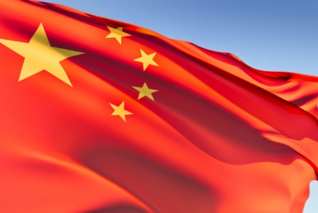 В Китае за взятки из Компартии исключили чиновника