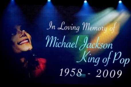 В Британии отменили концерт памяти Джексона