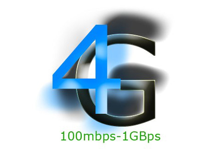 Beeline пообещал внедрить формат 4G в Казахстане
