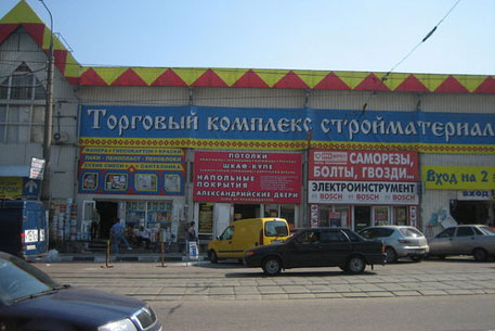 На московском рынке произошла перестрелка