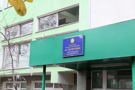 В Алматы назначен временно исполняющий обязанности главврача роддома №1