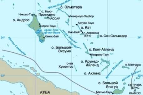 Российский олигарх купит остров на Багамах