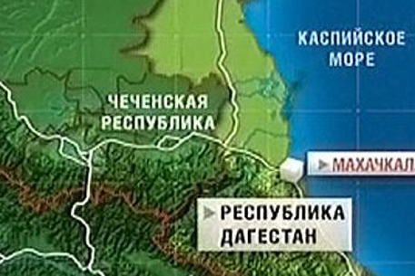 Мощность взрыва в Дагестане составила 15 килограммов тротила