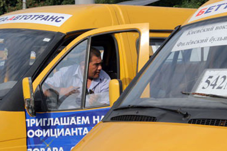Водителям московских маршруток запретили носить шлепанцы