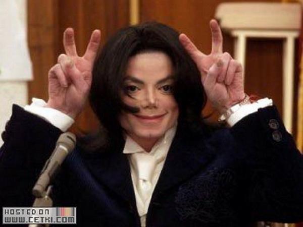 Майкл Джексон готовится к операции по удалению рака кожи