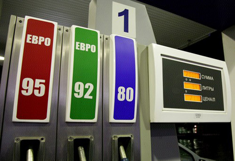 Увеличение акцизов на бензин в РК приведет к закрытию мелких АЗС